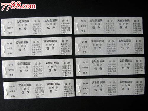 瑟克维尔圣经学院Physicsdegree