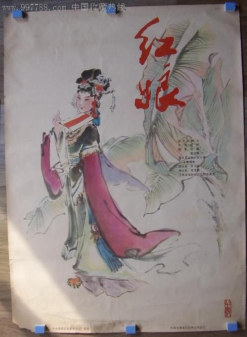 日本御茶水女子大学学位证办理