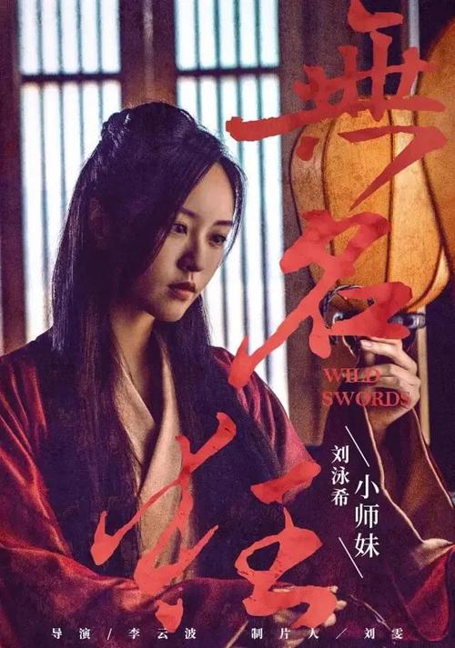 伪造日本京都教育大学文凭毕业证